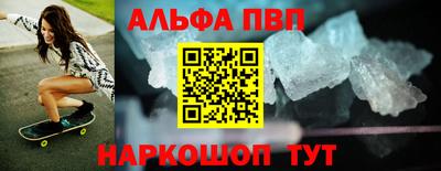 экстази Краснокаменск