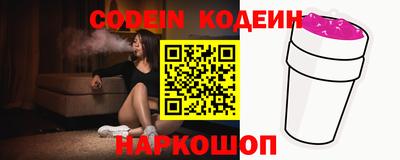 экстази Краснокаменск