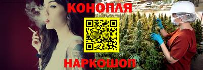 амф Краснознаменск