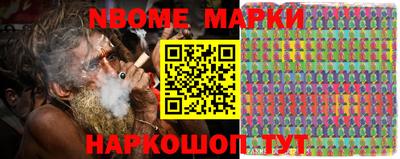 мдма Краснодар