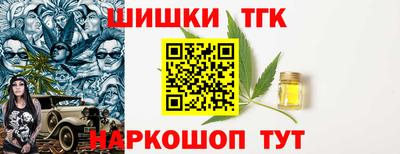 амф Краснознаменск
