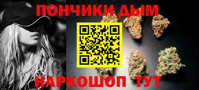 мдма Краснодар
