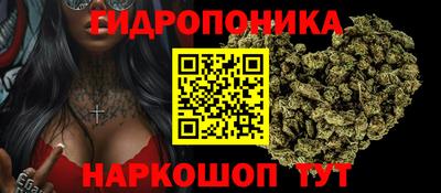 экстази Краснокаменск