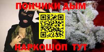 амф Краснознаменск