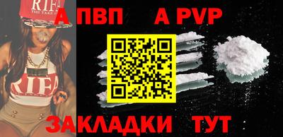 экстази Краснокаменск