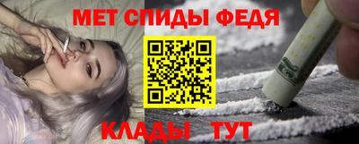экстази Краснокаменск