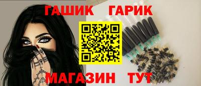 мдма Краснодар