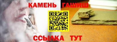 амф Краснознаменск