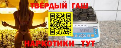 экстази Краснокаменск