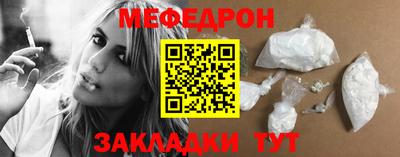экстази Краснокаменск
