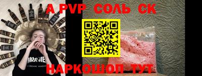 экстази Краснокаменск