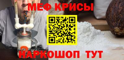экстази Краснокаменск