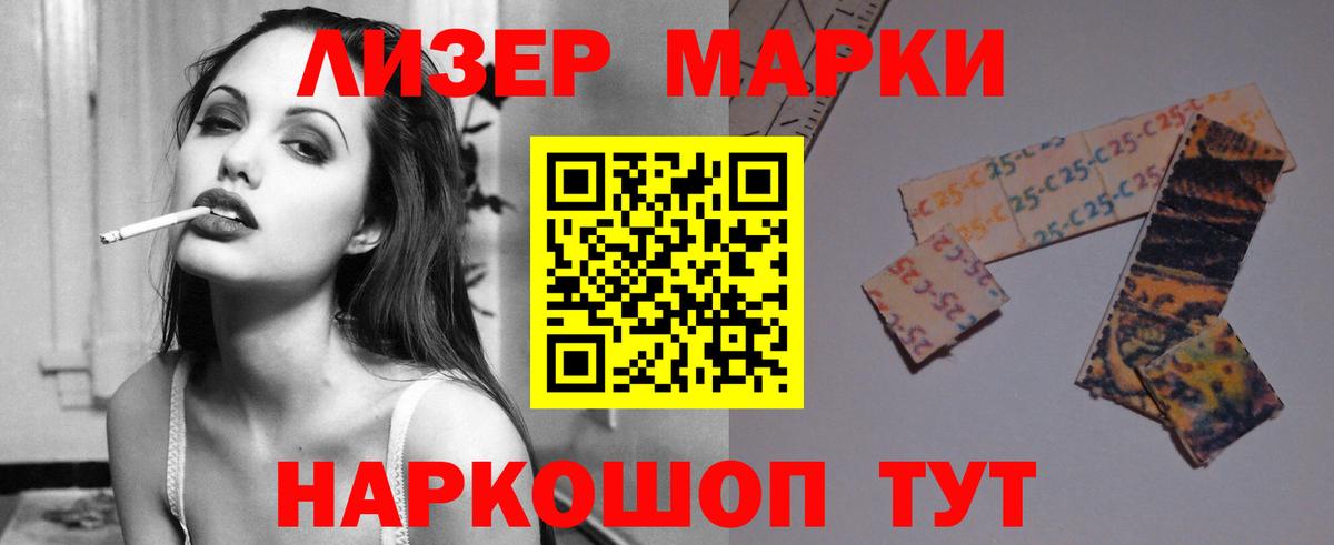 LSD-25 экстази кислота  Лсд 25 экстази  Торжок  ЛСД экстази ecstasy  Вход с VPN 